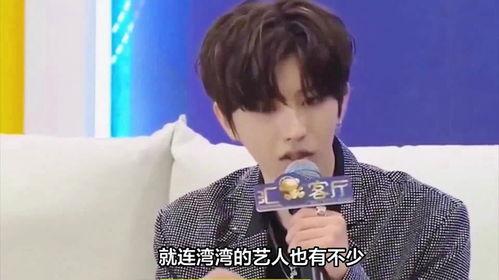 狗仔爆料蔡徐坤最新消息,狗仔爆料揭秘神秘事件！”