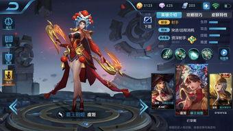 最新王者皮肤爆料大盗,大盗风采独领风骚