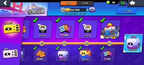 荒野乱斗最新赛季爆料,全新英雄与挑战等你来战！